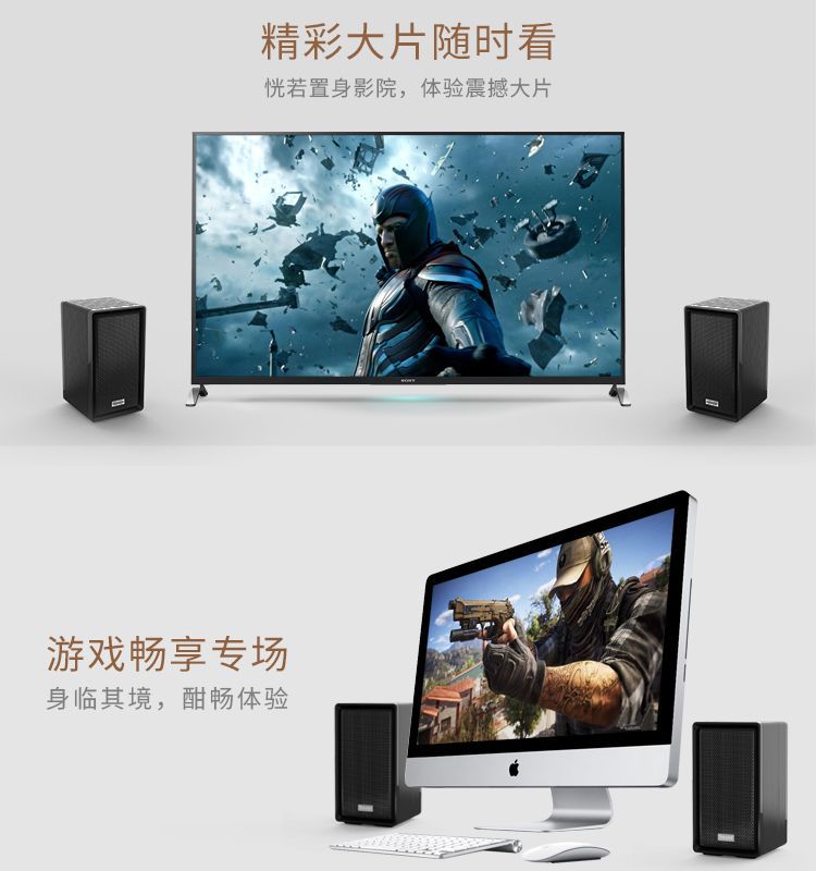 04 看片游戏-61.jpg