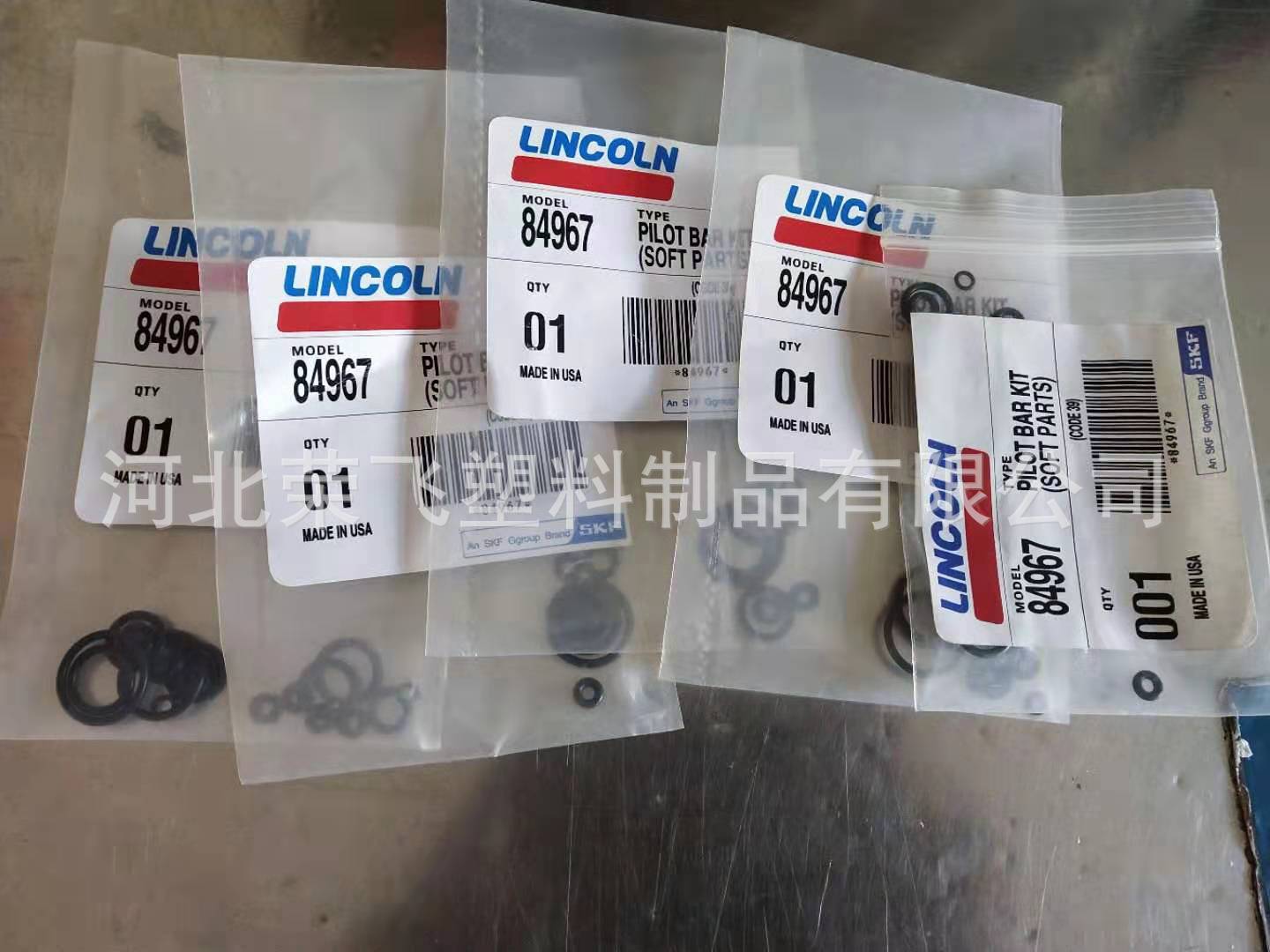 4b705c75d098e85b4f8dd3299e1824