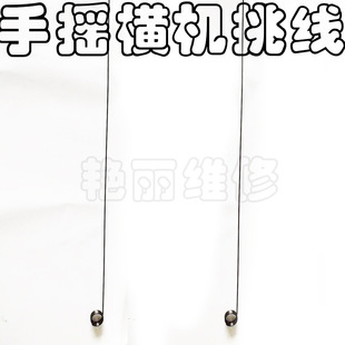 �֓u�M�C������ �쾀 ���ܻ� �֓u�C����쾀 ��� ��ᘰ� ߅��