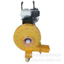 手推式路面吹风机批发 内燃吹风机供应 路面吹风机供应