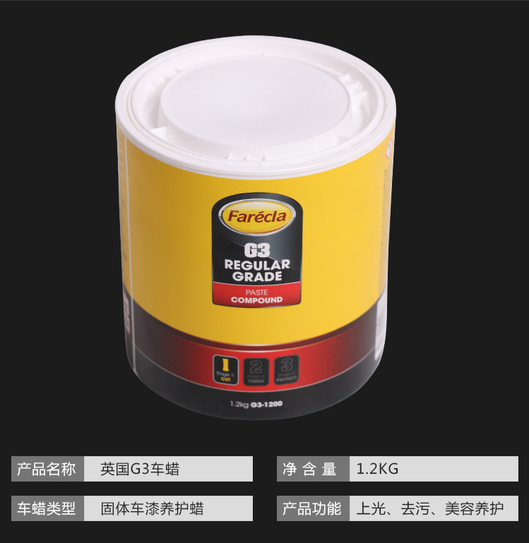 TIM图片20191216125857