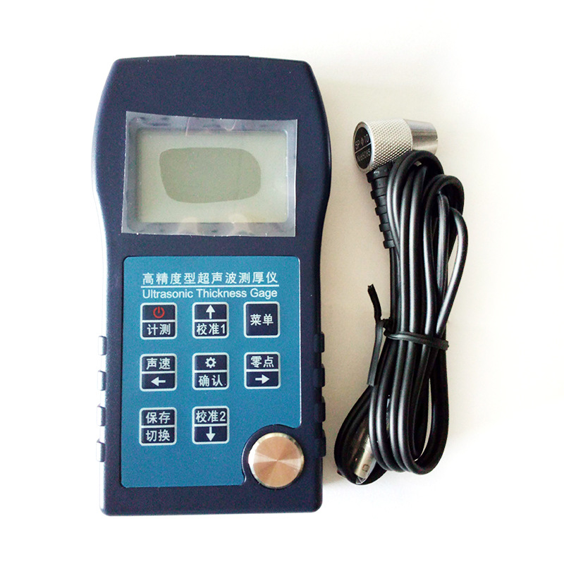 厂家供应穿越涂层型超声波测厚仪 DR87超声波测厚仪无损检测仪器