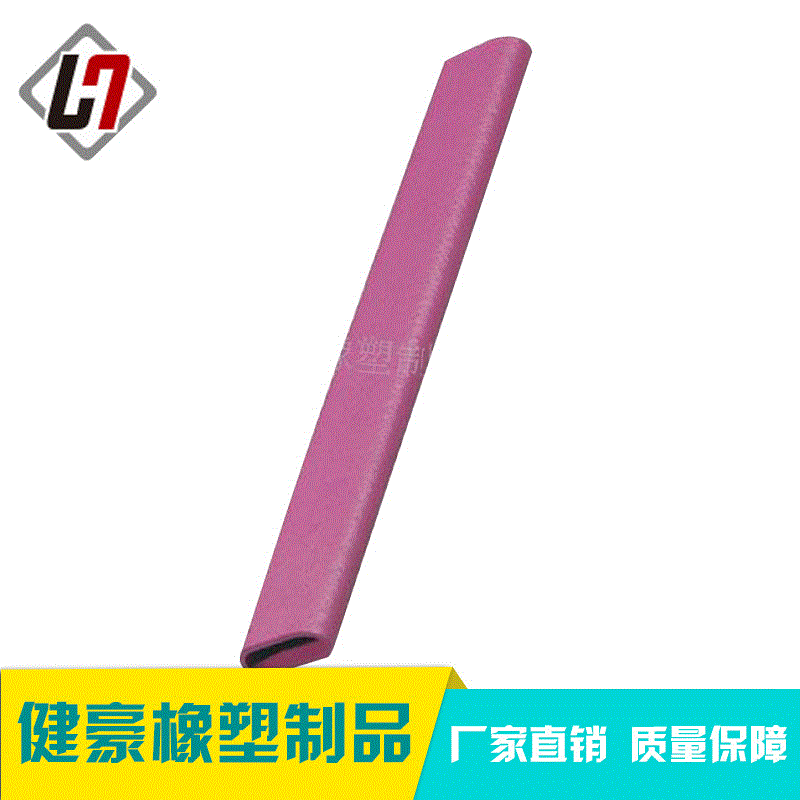 supply High resilience stretching Purse Foam pipe rubber Shockproof Foam sponge Wholesale can be ordered