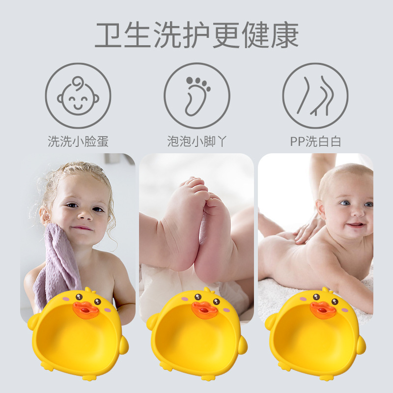 Transfronterizo bebé lavabo bebé cuenca de agua cuenca de plástico baño de los niños Cubo de juguete Baño de pulverización de agua multifuncional