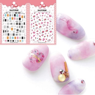 HANYI317-318 ����   ��ϵ3Dָ���N�� �����z �����N�� �����Ʒ