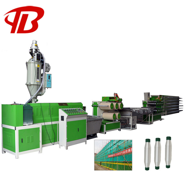 SJL脐橙防虫网拉丝机器渔网绳线拔丝机械设备厂家