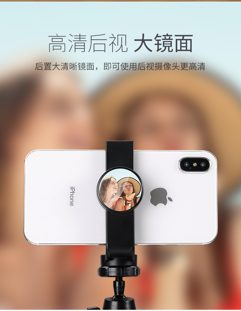 Perche selfie en Acier inoxydable - Ref 3387190 Image 9