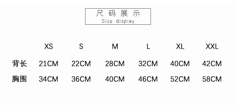 宠物狗狗衣服秋冬季加厚保暖泰迪柯基法斗小狗猫咪冬天衣服批发详情17