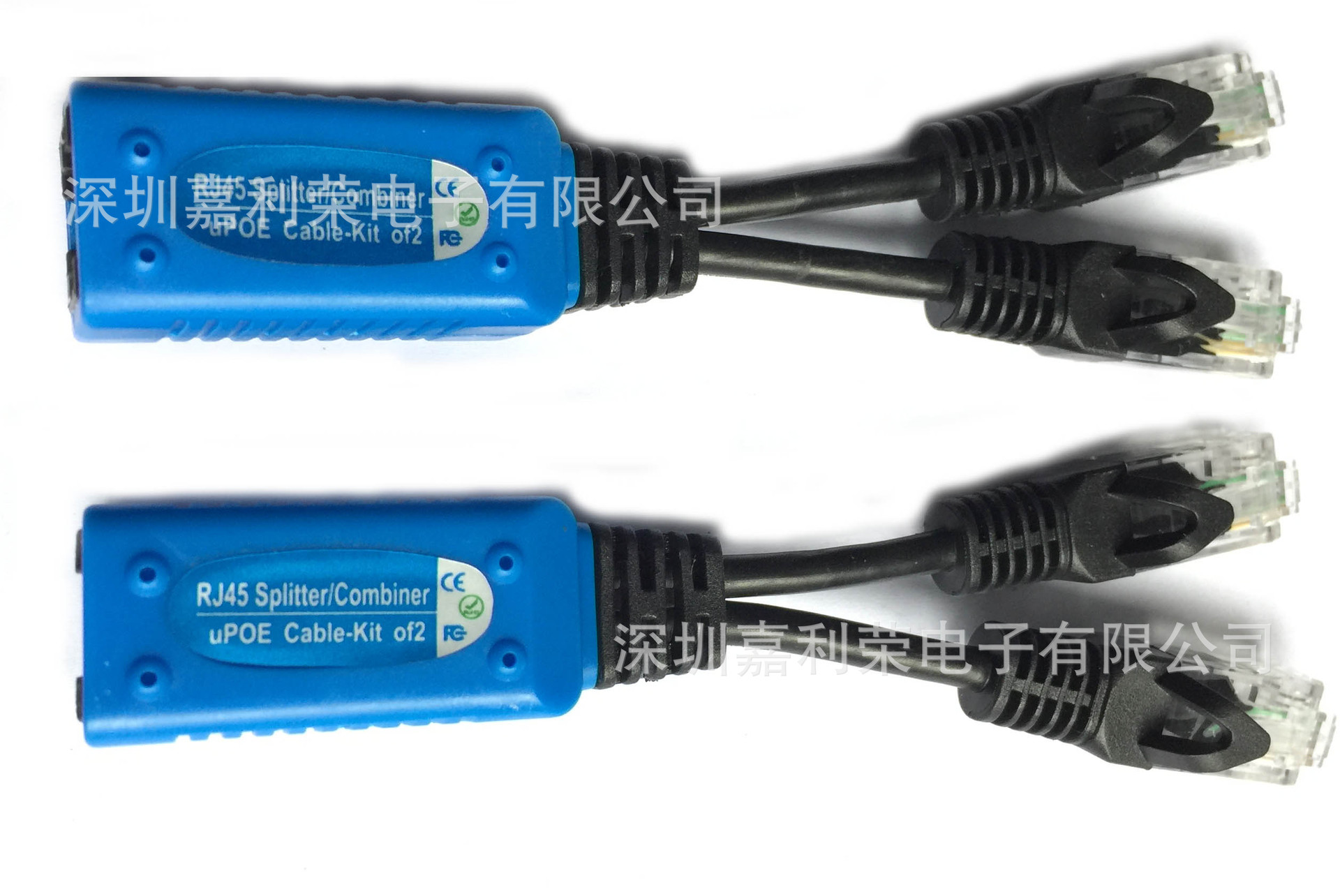 监控IP机RS102网络摄像机POE/一分二网线分离器，集线器