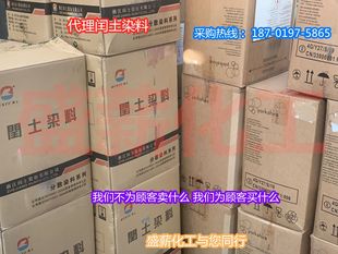 �c����ɢȾ�� ��ɢ���SE-3RL��ɢ�SSE-RGFL��ɢ���S23 100��200��