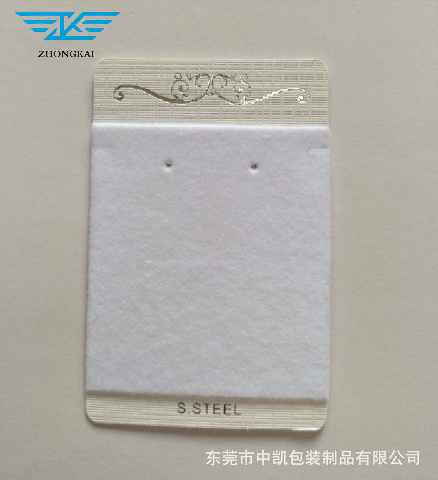 PVC植绒项链卡片耳环卡片东莞饰品卡片源头生产厂家