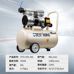 �Wͻ˹750W-30Lȫ�o�͚�ÿՉ��C�o�����ÿ՚≺�s�Cľ������