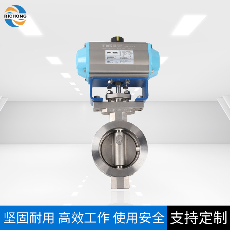 意大利多规格气动高性能蝶阀不锈钢双偏心对夹式蝶阀厂家直销