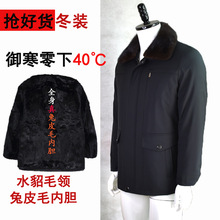 1918���b��˷���ƤëƤ�݃�đˮ��ë�I�Ӻ����������eƤ��������