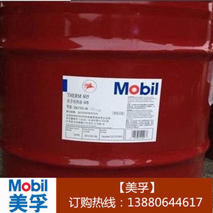 �ɶ����N�����l��FU������605���W�c