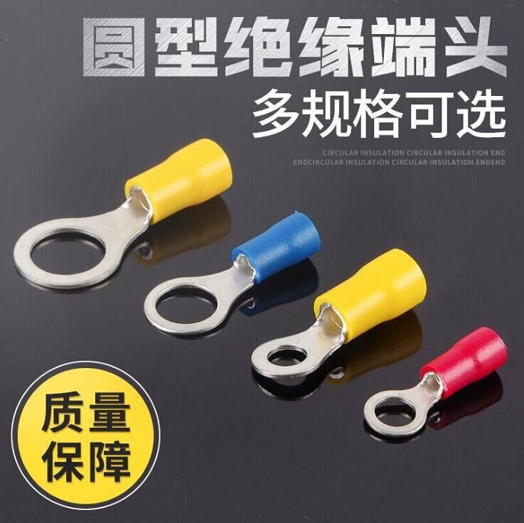 各种  接线端子。RV  SV   RNB  SNB   铜鼻子，冷压端子