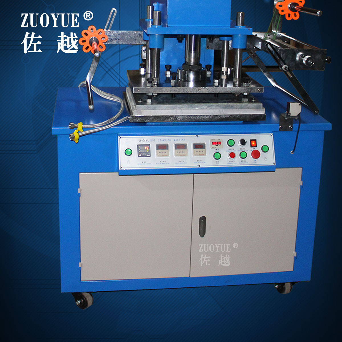 HGP-300Һѹƽ���̽�� Ƥ��ľ��ֽ���̽�� �����ѹ����ӡ��