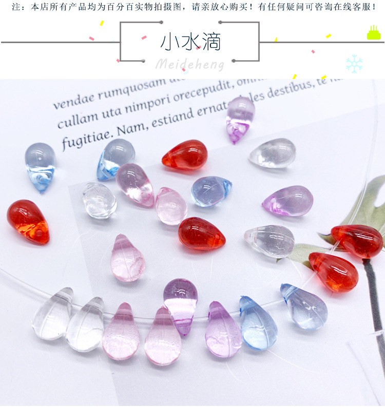 Two diy DIY hair accessories, hairpins and headwear beads with a hanging hole, featuring the same colorful transparent water drop beads as the popular ones detail image 2