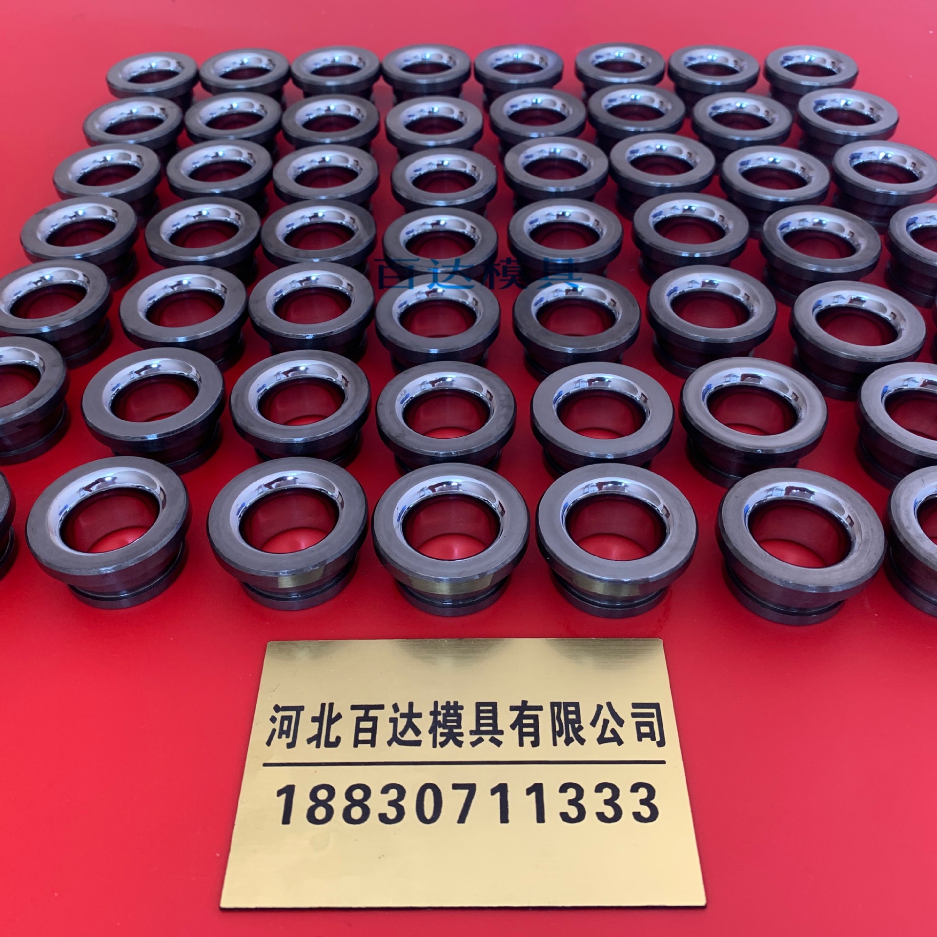 硬质合金环穿线模过线模钨钢瓷眼线嘴引线模钨钢模具-阿里巴巴