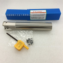 【热门产品】EM-CNT数控刀杆 圆鼻立铣刀杆EMR C25-5R30-160