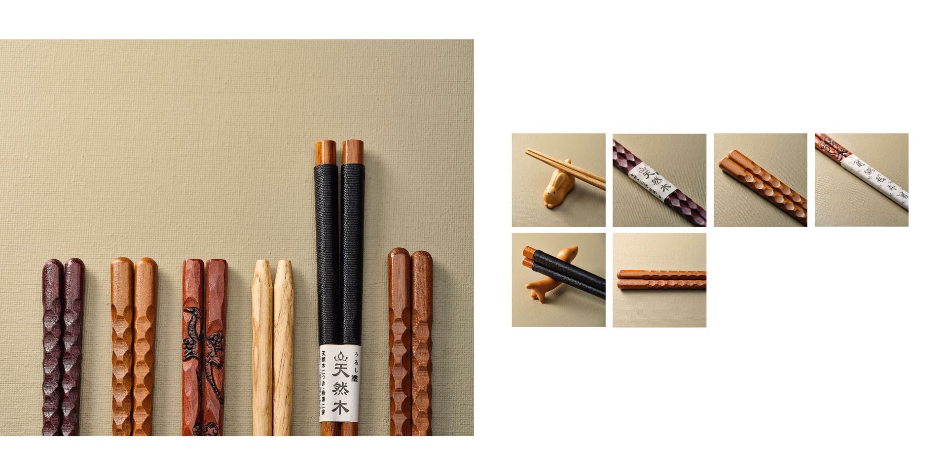 3 产品各角度展示图