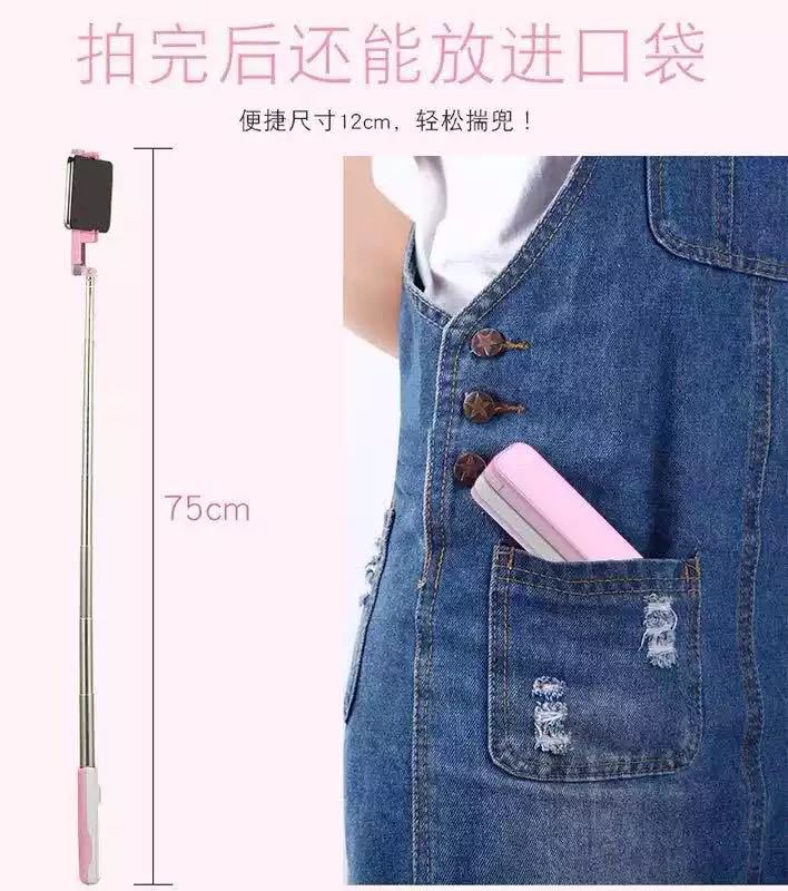 Stick selfie en ABS - Ref 3386675 Image 17