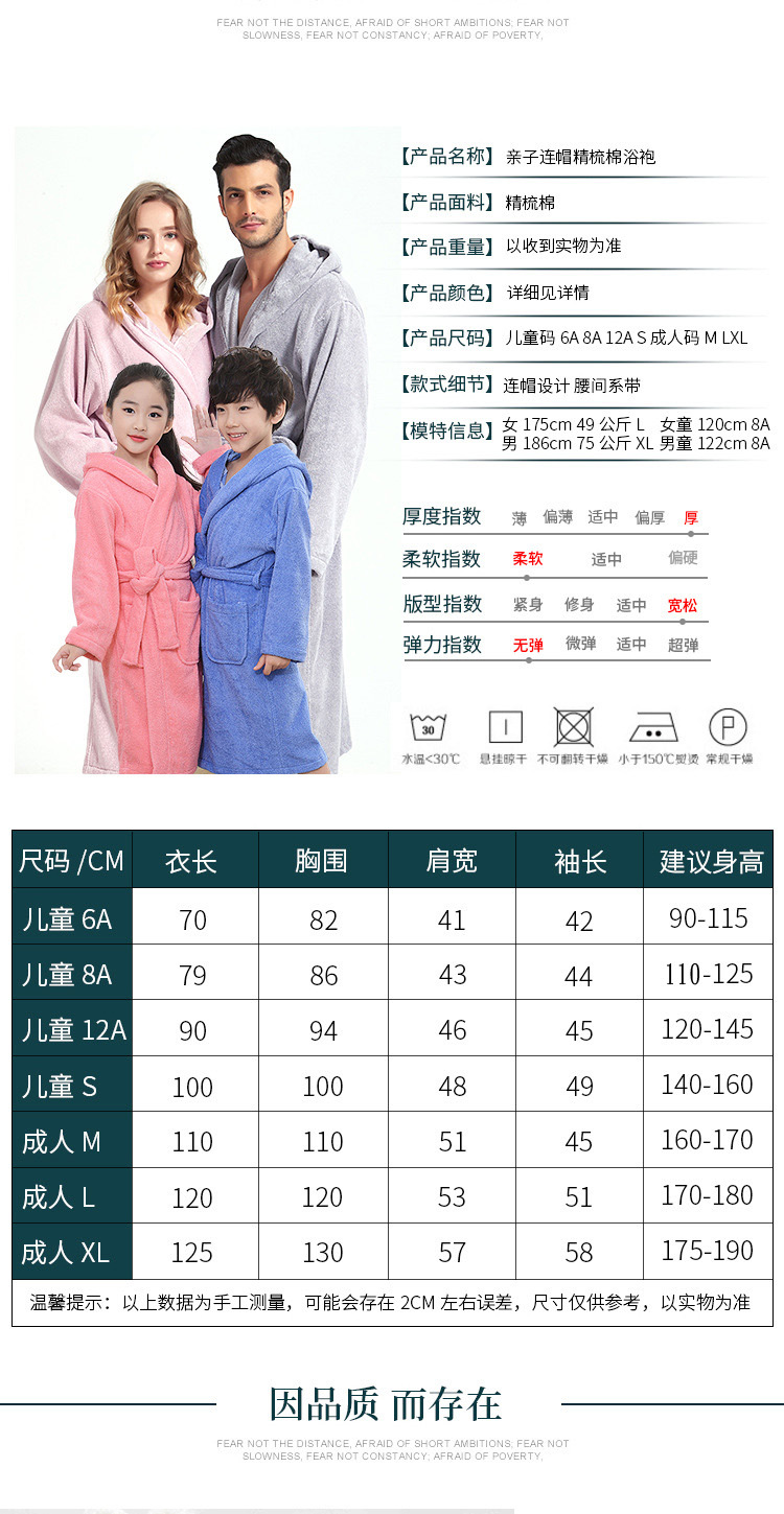 9600646477_1369553943