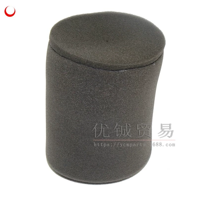 Air filter element is suitable for Motorcycle engine and accessories
