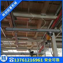 С������ƽ����J �X�Ͻ�܉�� ���ƽ��� �Wʽ늄Ӻ� ���������C