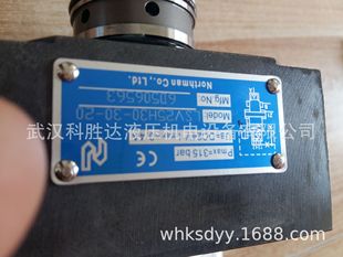 LSV25H30-30-20 1���bʽ�г��yLSV25H30-30-20 LSV16A40 LSV32H30