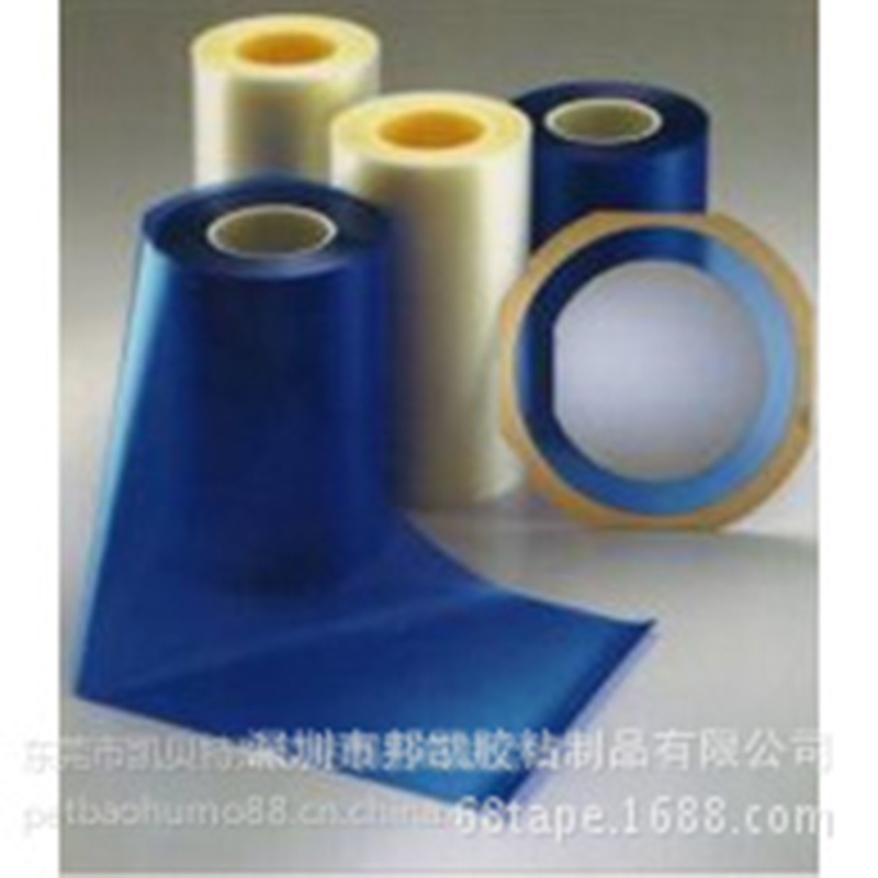 香港 厂家供应铝基板解UV切割膜UV TAPE 直销批发热卖质量保障