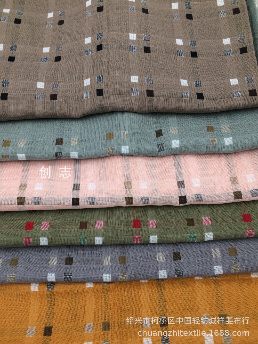 双层提花格子女装衬衫面料梭织春夏装淘现货休闲服家居服绍兴