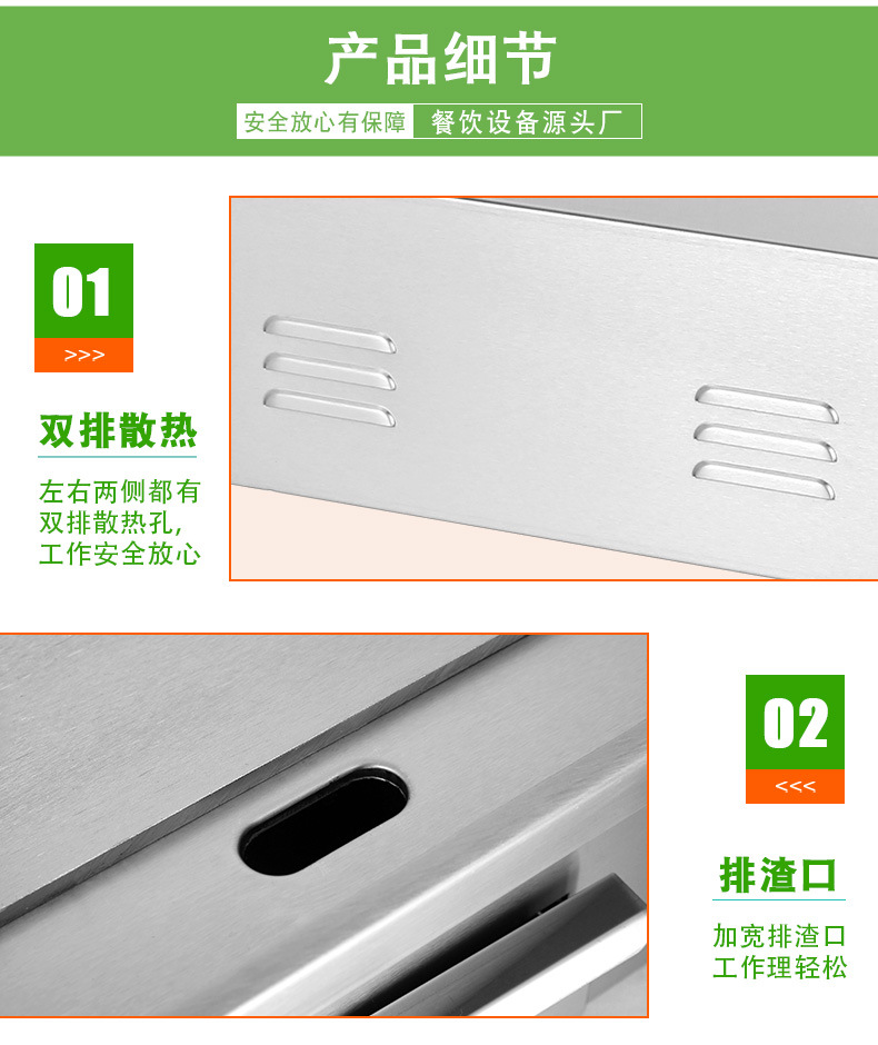 EG-818B款详情_11.jpg