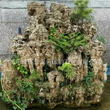 天然景观石上水石 造型自选 庭院摆放观赏石 天然吸水石上水石