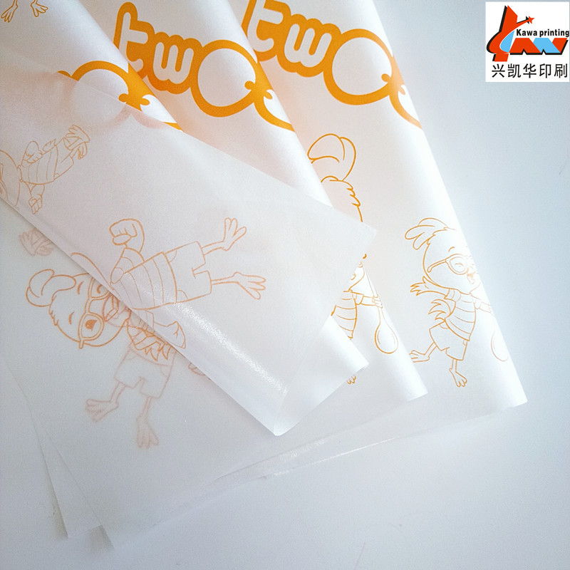 QQ图片20190910084701_副本