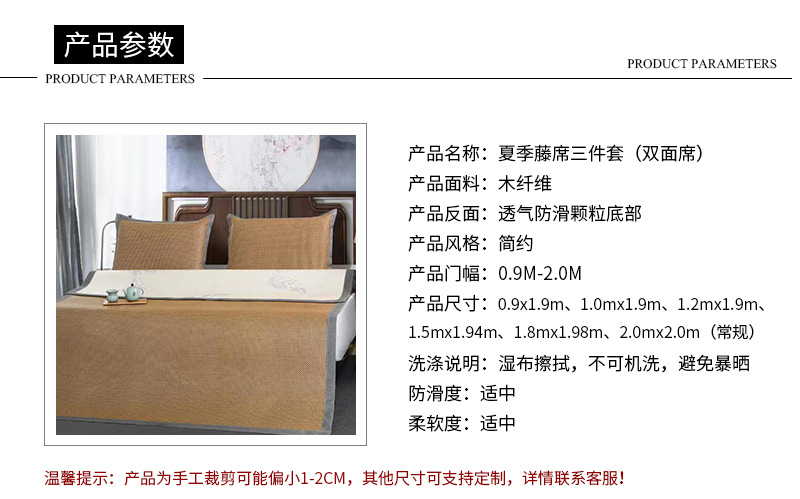 详情_07.jpg