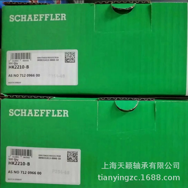 INA滚针轴承 INA HK2210-B HK2210轴承 SCHAEFFLER轴承 原装正品