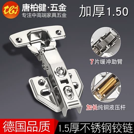 家具五金;家具拉手;家具配件