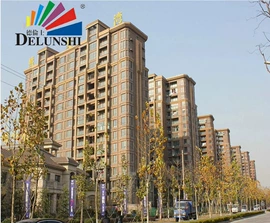 真石漆;外墙涂料