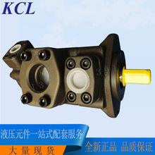 台湾KCL凯嘉油泵VQ315-108-14-FRAAA-02电动液压叶片泵