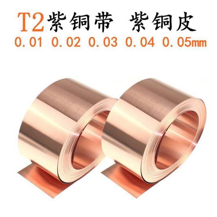 B$]CQ{KV18PW}Q6PCIQ4DSN