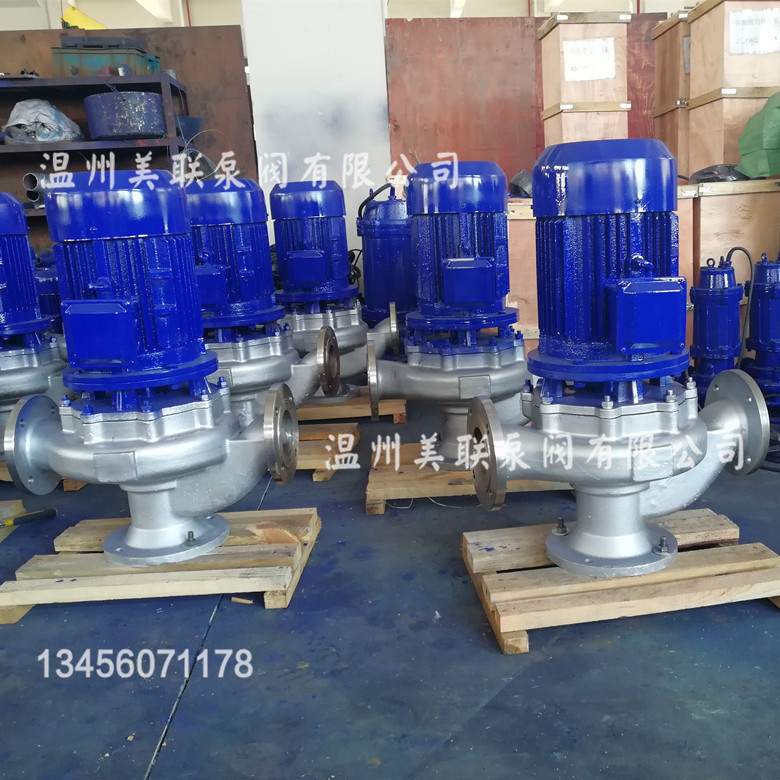 GW250-600-9-30管道排污泵 无堵塞排污泵 立式管道排污泵