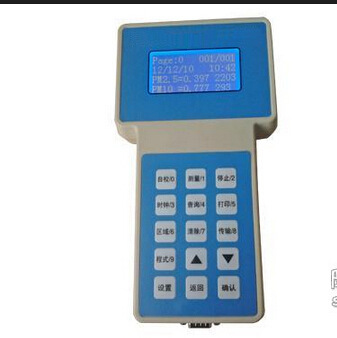 可吸入粉尘PC-3A(S)便携式激光粉尘测试仪pm2.5粉尘检测手持式