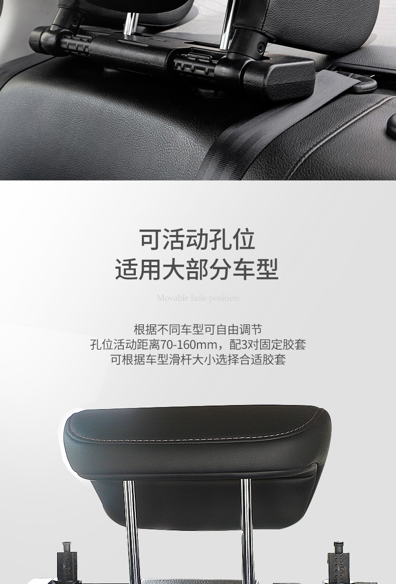 Ce Certified Car Sleeping Gadget, Car Neck Support Headrest, In-Car Rear Seat Rest Pillow, Cross-Border Minimum Order of 100 Pieces