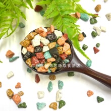 葵花子巧克力 葵花子巧克力批發 促銷價格 產地貨源 阿里巴巴