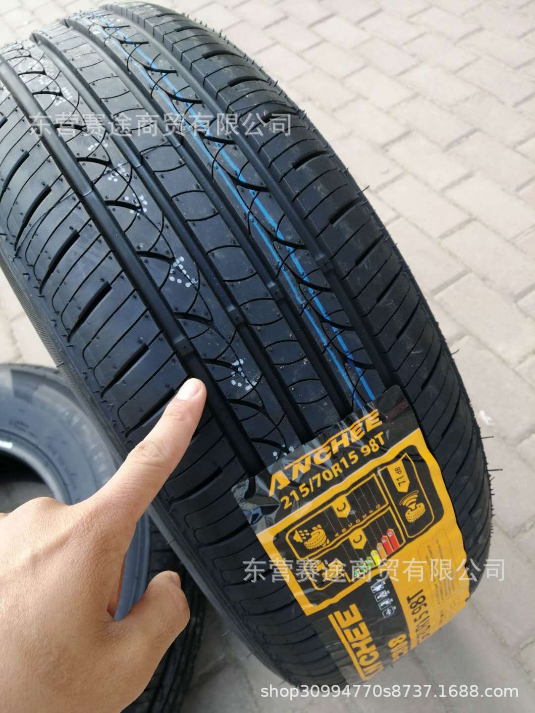 微信图片_201904011050262