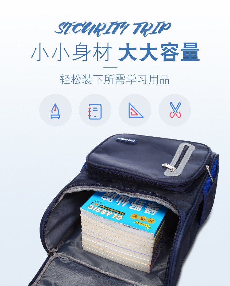 191117太空包5色_07