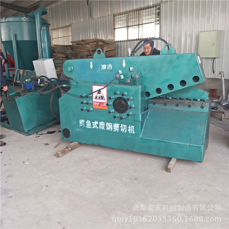 180吨位80刀口鳄鱼剪切机