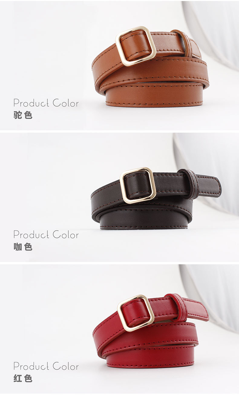 New Square Buckle Ladies Small Belt Wild Fashion Needle-free Punch-free Thin Belt Women display picture 3