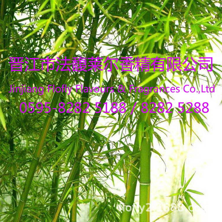 烤面包味香精，皮革味香精，竹子味香精，各种日化用途香精